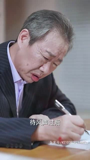 女王本色（81集）短剧在哪里看