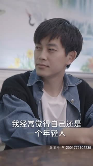 2.和朋友的100顿聚餐（长篇）短剧介绍