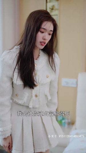 2.裴爷娇妻惹不得（94集）热门短剧追不停