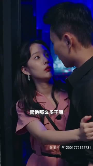 02.闪婚后傅先生马甲藏不住了100全集合篇哪个短剧网能看
