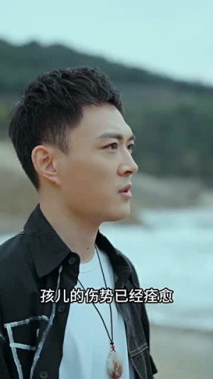 绝世帝君（75集）超甜短剧分享