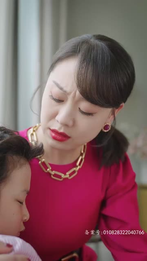 乌龙孕事（76集）网络小短剧