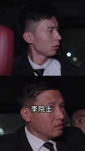 星球坠落（79集）免费看短剧