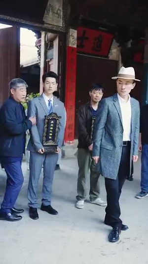 长兄如父（70集）短剧解说热门