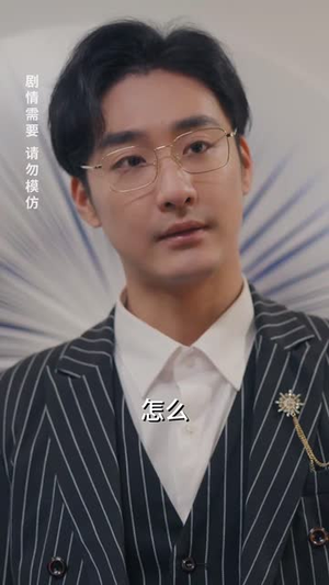 五宝临萌（77集）夸克在线观看