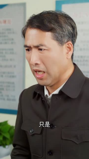 岁月如金1983（70集）超好看短剧推荐