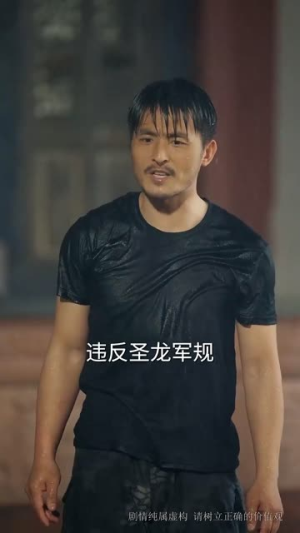 隐峰破晓（61集）精彩短剧看不停