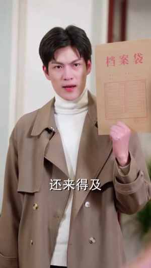 春雪落无声（67集）短剧