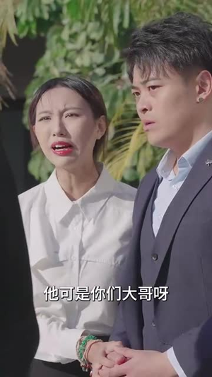 大夏龙帝（67集）网上可以看吗