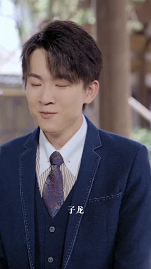 傅总娇妻你别逃（80集）短剧抢先看