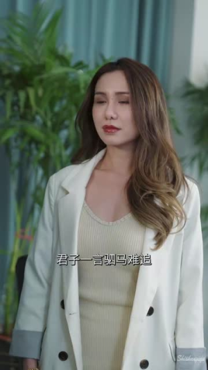 离王归来（97集）精彩不断免费看