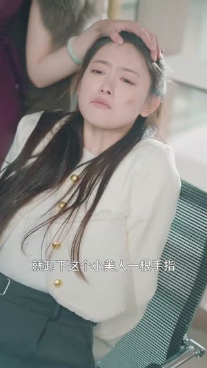 乡村卧龙（88集）全季一次看完