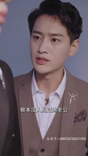 5.前妻攻略：顾先生偏要宠我（82集）好看的短剧电影