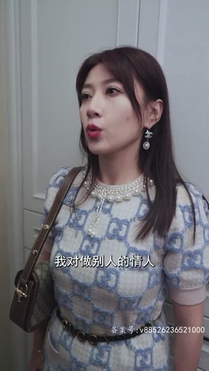远赴人间惊鸿宴（82集）好看的国产短剧