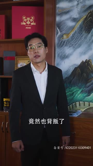师弟不要啊（80集）哪个短剧网能看
