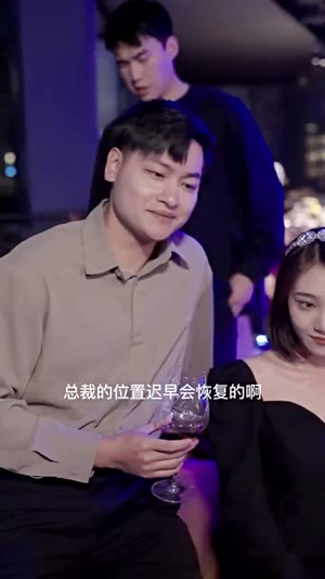 新：最强快递员（71集）全集