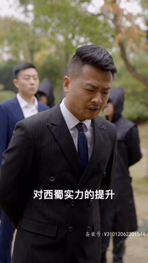 将神归来（100集）民国短剧推荐