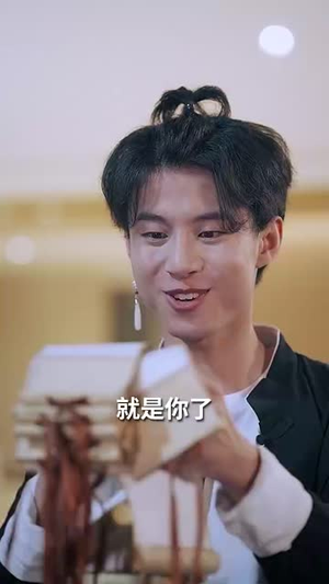 圣手狂医（86集）看到了大结局