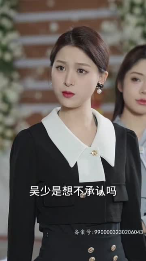7.豪门傻少爷（89集）短剧片段推荐