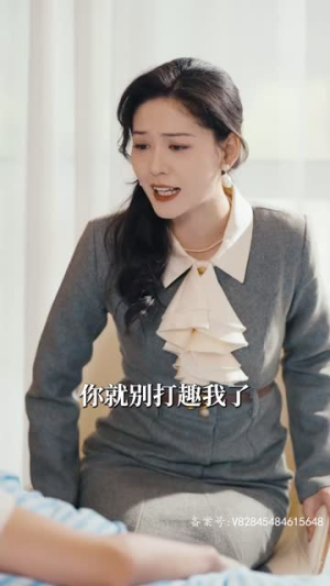 乘风破浪之萌宝大反攻（80集）小短剧抢先看
