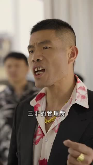 给你生命给你爱（88集）全剧看到大结局