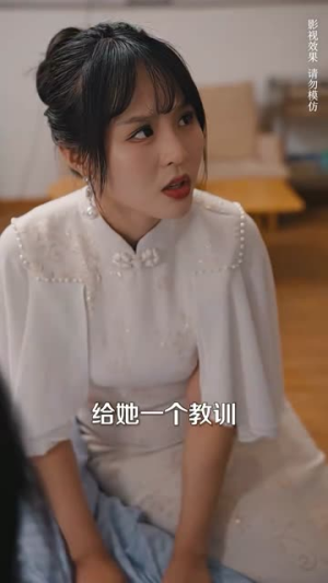 请不要放开我的手（80集）短剧分享剧集