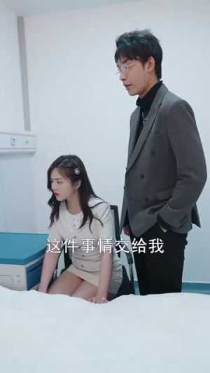 诱她上瘾（99集）夸克网盘在线看