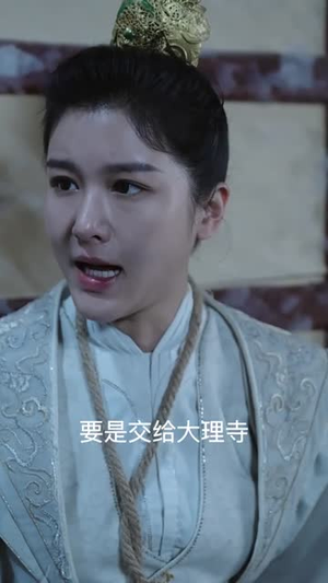 都市神医闯后宫（96集）短剧抢先看