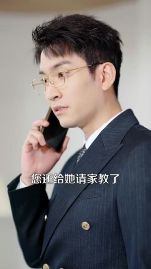 假千金手撕剧本（83集）原创精彩短剧