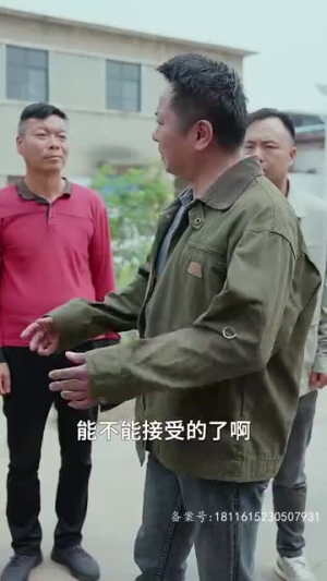 妈，我回来了（55集）越看越好看短剧