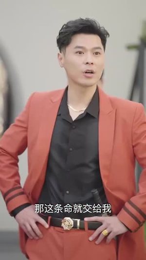 新版：无双剑神（85集）最火爆短剧