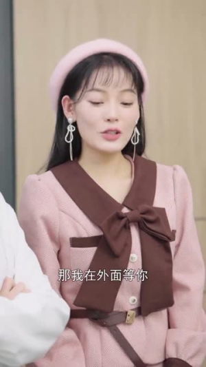 许你一生璀璨（41集）精彩短剧上线
