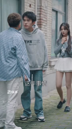 从告白开始（25集）短剧在线更新