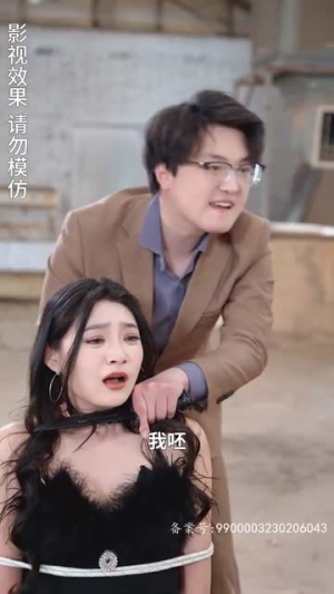 我被未婚妻包围了（94集）古装短剧推荐