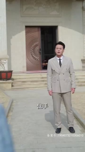 都市之神医下山（98集）精彩短剧又来了