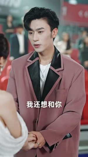 离婚后，大小姐在娱乐圈杀疯了（80集）全集我都看完了