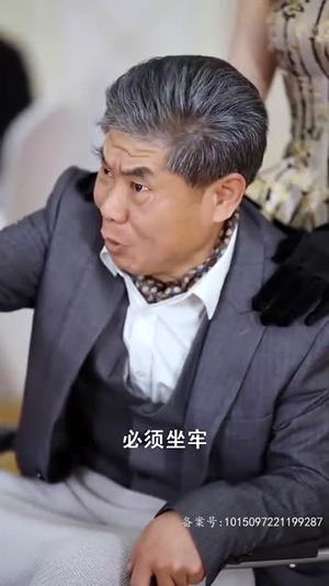 人间芳菲四月天（68集）百度在线观看