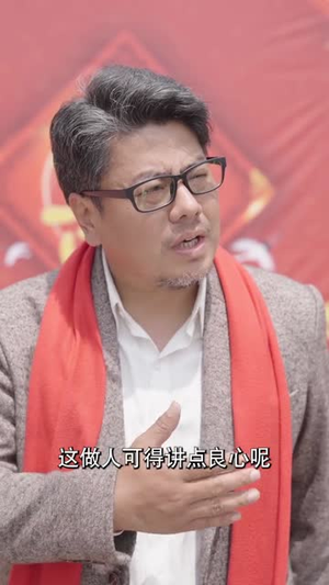 又是一年金榜题名时（67集）分享热门短剧