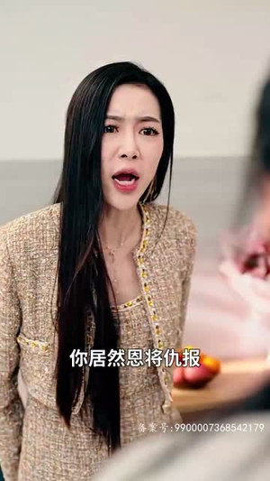 消失的女儿（75集）在哪里可以看