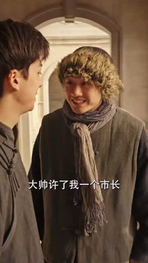 异能英雄扫把星（80集）高分推荐免费看
