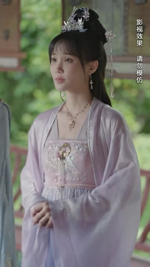 报告王爷王妃是凤女（78集）短剧全集大结局