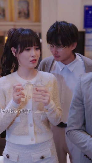 不想结婚的钟小姐（89集）精彩短剧上线