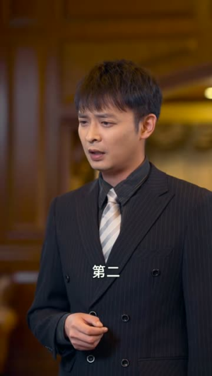 高手下山，退婚九个未婚妻（100集）分享好看的短剧