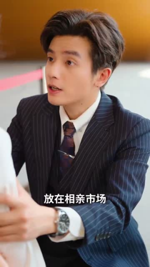 天才父子笨蛋母女（90集）追风的女孩短剧