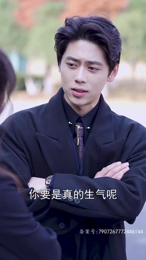 15.你是我的难忘时光（18集）短剧热播中