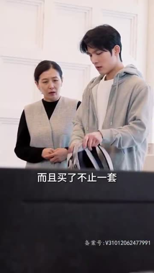 从被分手开始崛起（100集）网络小短剧