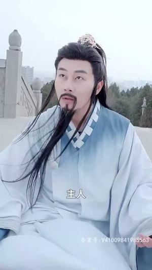封神之元始天尊（80集）热门短剧大全