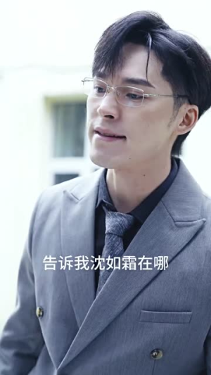 离婚后，千金曝光啦（100集）精彩短剧下载
