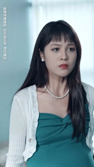 无法磨灭的爱（65集）温柔追捕短剧