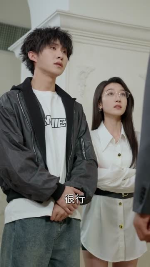你是我的蓄谋已久（6集）热门短剧在线看